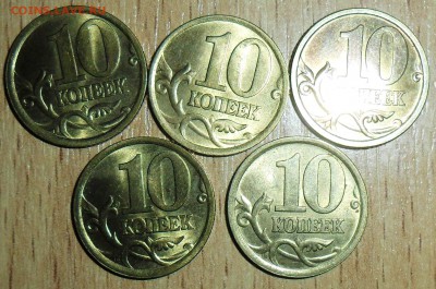 10 коп 2003М,СП.10шт.Мешковые.В блеске. - SAM_1452.JPG