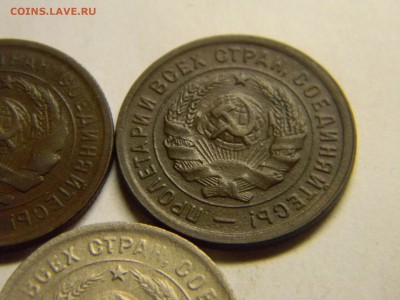 20 копеек 1931 и 1932гг - Изображение 122
