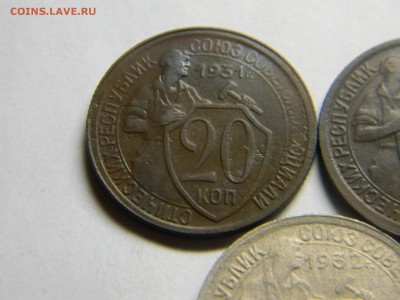 20 копеек 1931 и 1932гг - Изображение 118