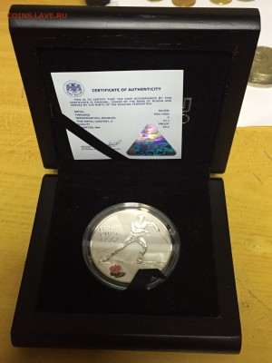 3 рубля 2014 Сочи Лыжи до 18.02-22.00 - image