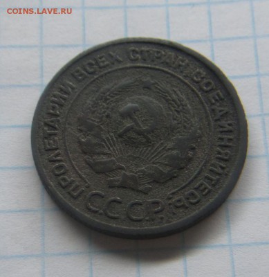 5, 3, 2, 1 копейки 1924 года - 010.JPG