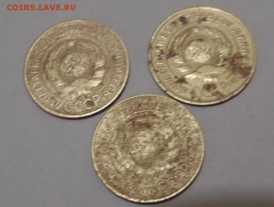 лот 3-5 копеек СССР 1928 по 1956 г. до 20.02.16.  20:00 Мск - DSC03230.JPG