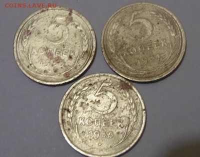 лот 3-5 копеек СССР 1928 по 1956 г. до 20.02.16.  20:00 Мск - DSC03226.JPG