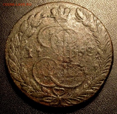 5 коп.1768г.ЕМ до 21.02.16г. до 22-00 - DSCF5726.JPG