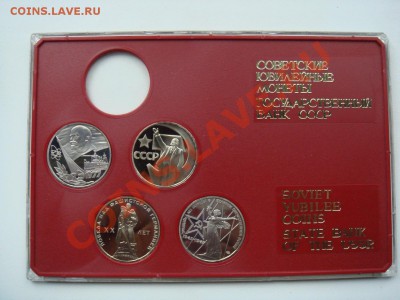 СТАРОДЕЛЫ ПРУФ. 65,67,75,77г.в. до 17.10.2010г. 22:00 Мск - DSC03340.JPG