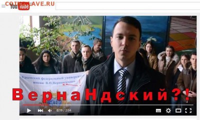 А что у нас делается в России? - 1
