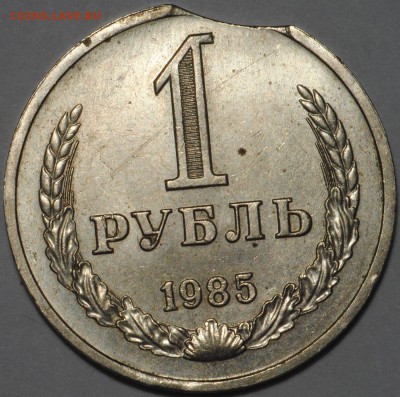 Двойной выкус Архангельский Собор и 1р1985 - DSC_0056.JPG