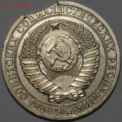 Двойной выкус Архангельский Собор и 1р1985 - DSC_0057.JPG