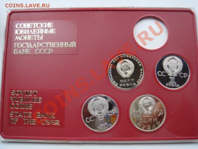 СТАРОДЕЛЫ ПРУФ. 65,67,75,77г.в. до 17.10.2010г. 22:00 Мск - DSC03345.JPG
