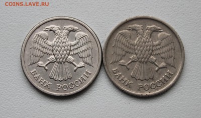 10 рублей 1992 ММД магнит (с блиц) до 18.02.16(22.10) - 10р (14).JPG