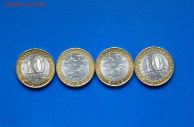 фикс:  Елец биметалл - 10 шт. - 10 рую елец.JPG