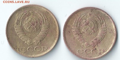 1коп.1961г.2шт.до 19.02.16. 21.00 - 10.1