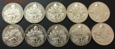 50 тенге 2015 Казахстан, Ходжа Насреддин. 10 шт. с 200 руб - image-27-01-16-06-40-3