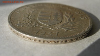 ВЕНГРИЯ 1 пенго 1937. НЕЧАСТАЯ. СЕРЕБРО+БОНУС. 21.02.2016. - 048 (2).JPG
