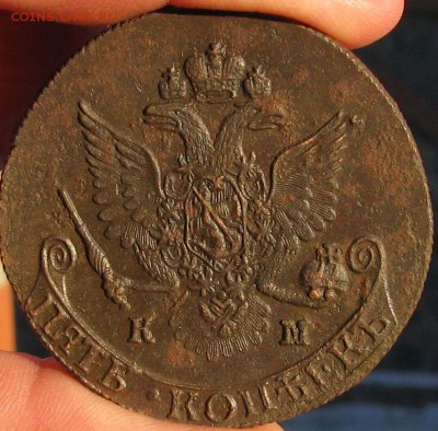 5 копеек 1787 КМ - 178712