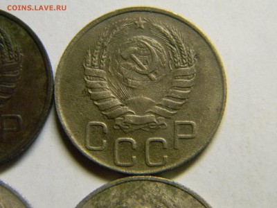 20 коп 1946г  4шт. - Изображение 125