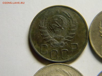 20 коп 1946г  4шт. - Изображение 124