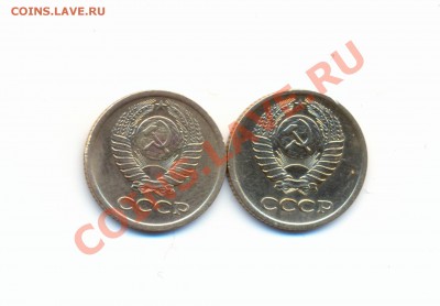 1 копейки 1967г 2штуки..ф-106? лш 1.32 - сканирование0005