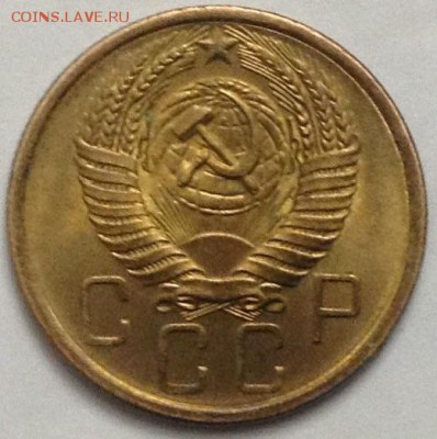 5 коп 1956 г - image