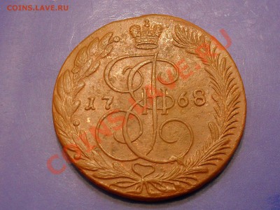 5коп1767.68ем.до18.10.10.до21.00. по москве. - SDC17524.JPG