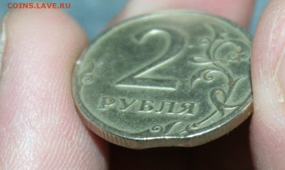 2Р 1997г. СПМД шикарный выкус, до 21.02 в 22.00 по (МСК) - IMG_0637.JPG