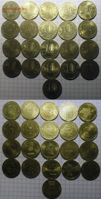 ГВС 10р 2010-15г. 21шт. - гвс 21шт