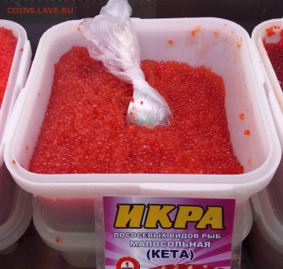 КАМЧАТСКАЯ КРАСНАЯ ИКРА - кета