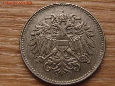 Австрия 20 геллеров 1917 до 18.02.16 в 21.00 М - IMG_7352.JPG
