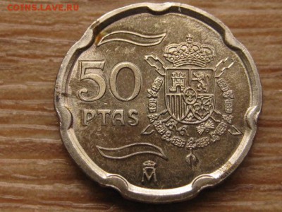 Испания 50 песет 2000 до 18.02.16 в 21.00 М - IMG_7354.JPG