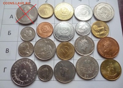 ДК Иностранные монеты FixPrice = 75 р ФИКС 21.02 22.00 - P1260024.JPG
