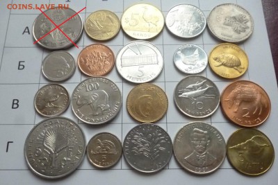 ДК Иностранные монеты FixPrice = 75 р ФИКС 21.02 22.00 - P1260021.JPG