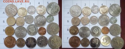 ДК Иностранные монеты FixPrice = 150 р ФИКС 21.02 22.00 - P1260087.JPG