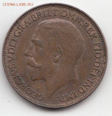 Великобритания Фартинг 1925 до 21.02.16 - 10 (2)