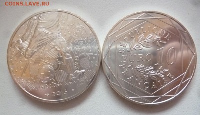 ДК Новинка Франция 10 Евро Футбол Евро-2016 ФИКС 21.02 22.0 - P1260230.JPG
