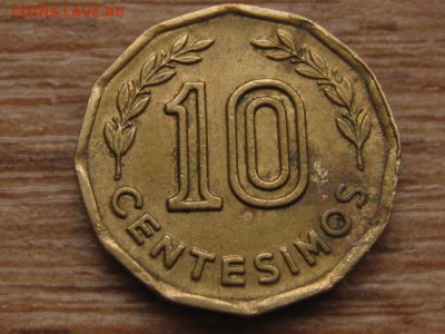 Уругвай 10 чентезимо 1976 лошадь до 18.02.16 в 21.00 М - IMG_7371.JPG