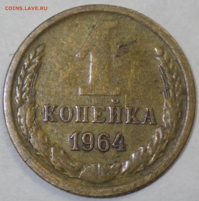 Лот 1к 1961-69, включая 64. до 21.02.16 22-00 - RIMG1032