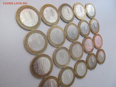 Гдов ММД 20 шт. 2007г. до 19.02 22-00(с 200р) - IMG_7631.JPG