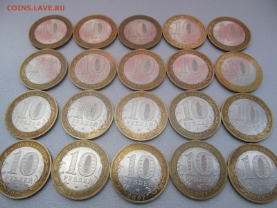 Гдов ММД 20 шт. 2007г. до 19.02 22-00(с 200р) - IMG_7630.JPG