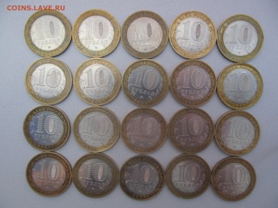 Гдов ММД 20 шт. 2007г. до 19.02 22-00(с 200р) - IMG_7629.JPG