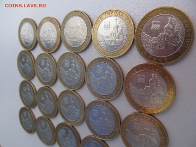 Гдов ММД 20 шт. 2007г. до 19.02 22-00(с 200р) - IMG_7628.JPG