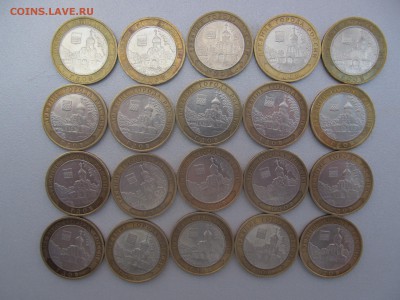 Гдов ММД 20 шт. 2007г. до 19.02 22-00(с 200р) - IMG_7626.JPG