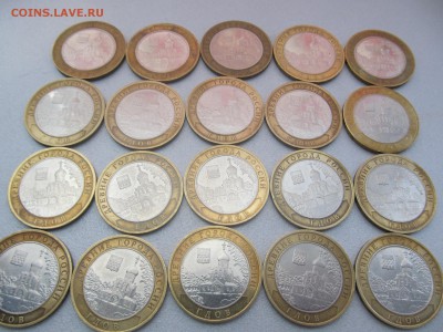 Гдов ММД 20 шт. 2007г. до 19.02 22-00(с 200р) - IMG_7627.JPG