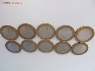 Галич ММД 10 шт. 2009г.  До 19.02 22-00 (с 200р.) - IMG_7633.JPG