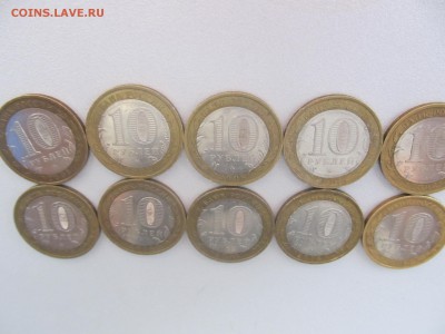 Астраханская ММД 9 шт + Удмуртия ММД 1шт До 19.02 22-00 - IMG_7644.JPG