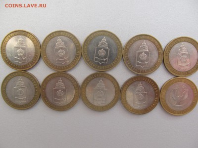 Астраханская ММД 9 шт + Удмуртия ММД 1шт До 19.02 22-00 - IMG_7641.JPG