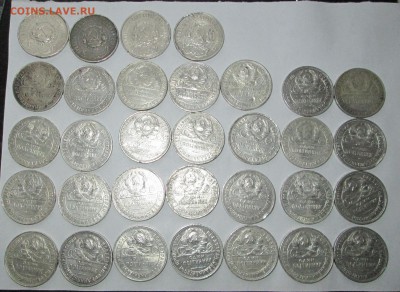 СЕРЕБРО_32_полтинника__1922_24_25_26_ до 20.02. 23-00 - сер 003