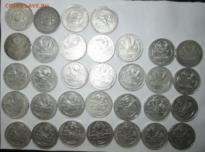 СЕРЕБРО_32_полтинника__1922_24_25_26_ до 20.02. 23-00 - сер 002