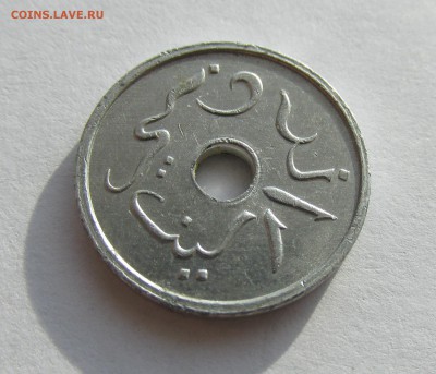 Индонезия 1 сен 1952 на оценку - IMG_0062.JPG