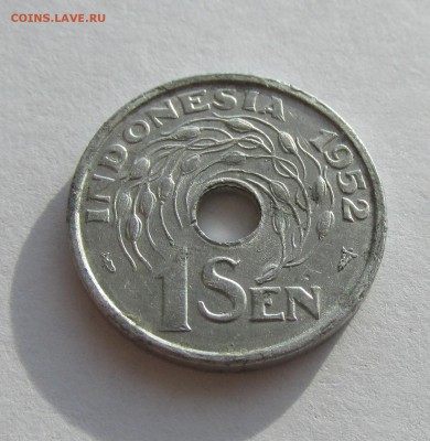Индонезия 1 сен 1952 на оценку - IMG_0060.JPG