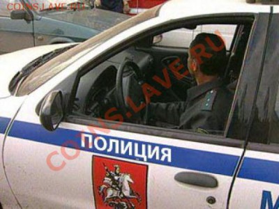 Д.Медведев переименует милицию в полицию - 8623_NpAdvSinglePhoto